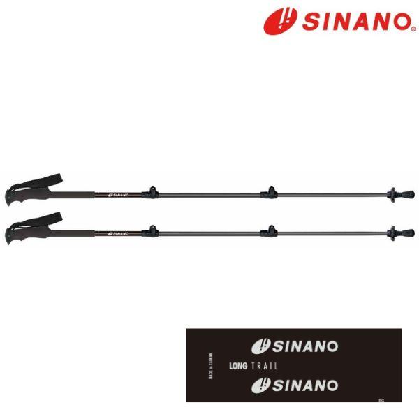 SINANO シナノ トレッキングポール ロングトレイル125 ブラック