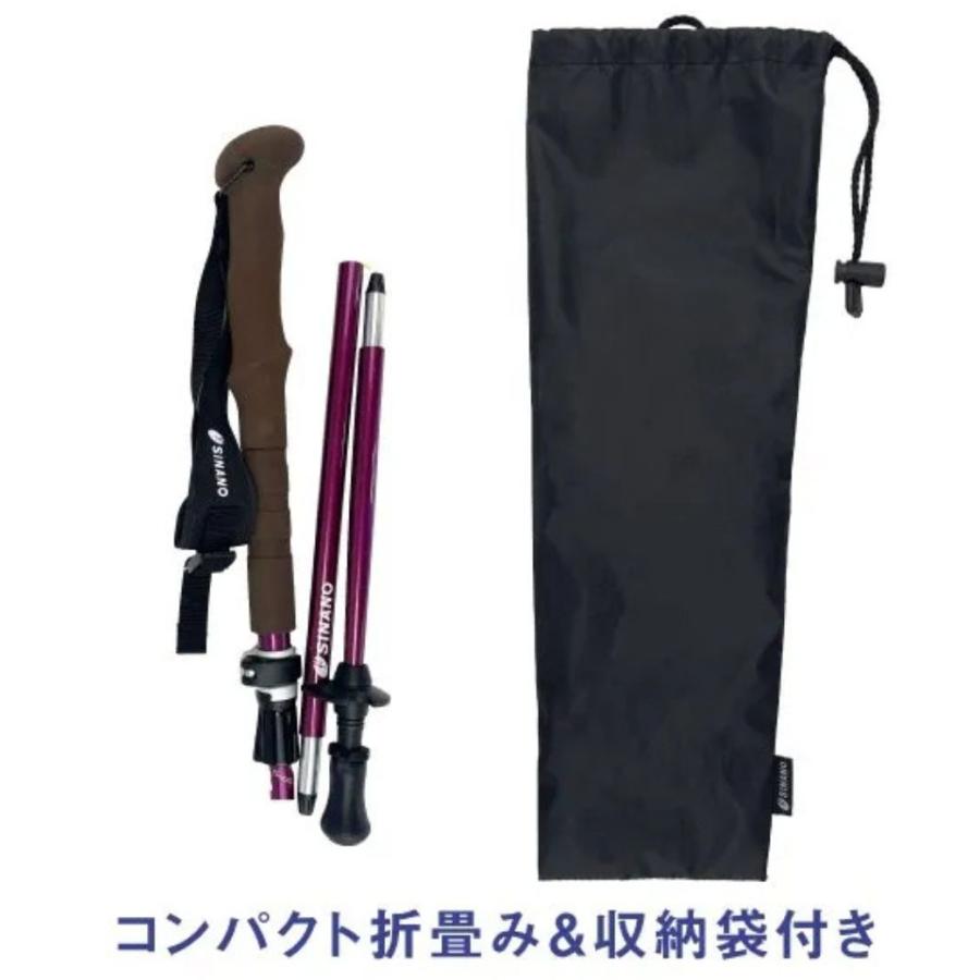 シナノ トレッキングポール フォールダーTWIST 115 ブルー SINANO FOLDER TWIST 115 フォルダー ツイスト 100-115cm 510302 | SINANO | 02