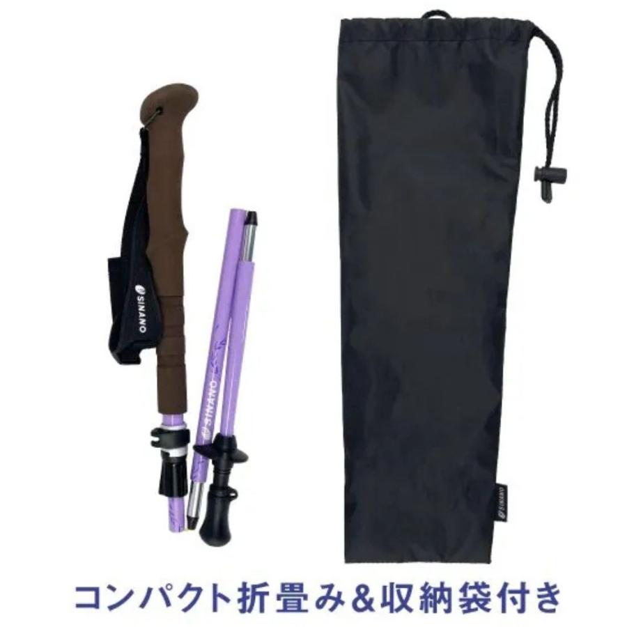 シナノ トレッキングポール フォールダーTWIST 110 パープル SINANO FOLDER TWIST 110 フォルダー ツイスト 95-110cm 510304 | SINANO | 02