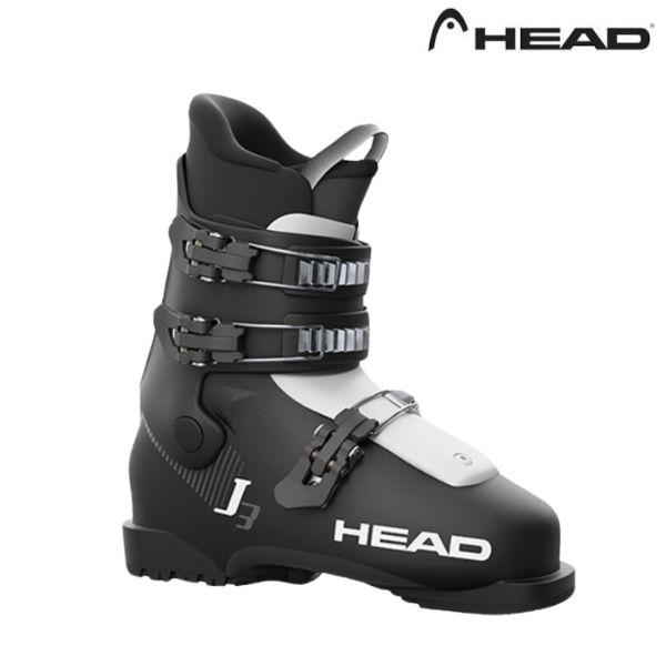 HEAD（ヘッド） ジュニア スキーブーツ Z3 3バックル HEAD Z3 子供用