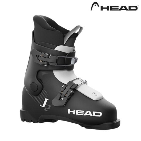head　Z2　子供用スキーブーツ　21.5センチ　ジュニア　キッズ HEAD Z2 21．0〜21．5cm 子ども用スキーブーツ ジュニア HEAD