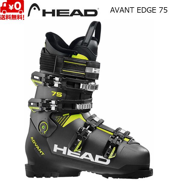 チープヘッド スキーブーツ HEAD ADVANT EDGE 75 608225
