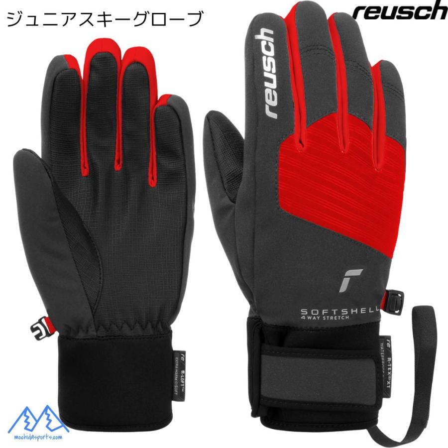 ロイシュ　RE スキーグローブ サイズ9 reusch（ロイシュ） 防水 ジュニア スキーグローブ レッド REUSCH