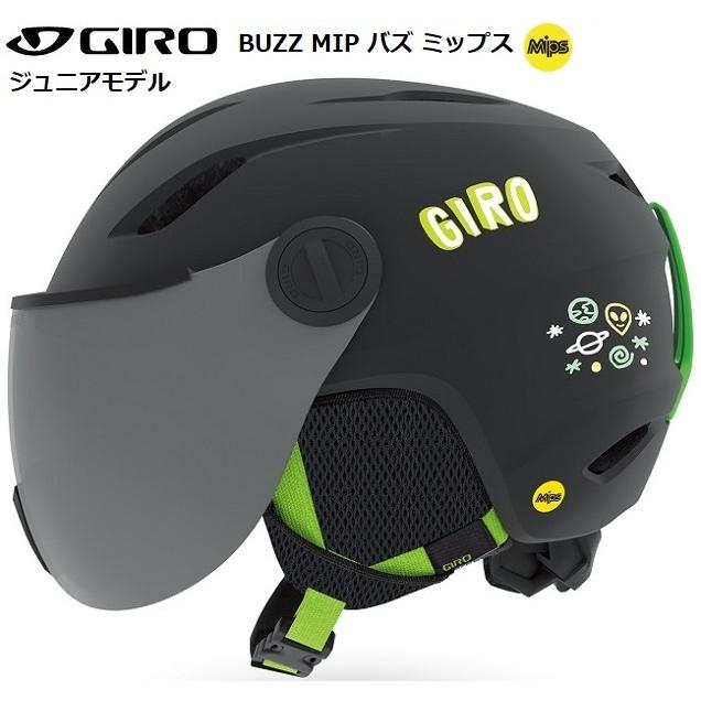 GIRO スノーボード ヘルメット（色：ピンク系）の商品一覧｜スノーボード｜スポーツ 通販 - Yahoo!ショッピング