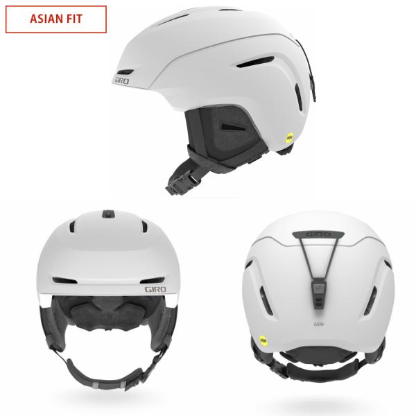 ジロ アベラ ミップス アジアンフィット レディーススキースノーボードヘルメット GIRO OFFICIAL SITE -AVERA MIPS-