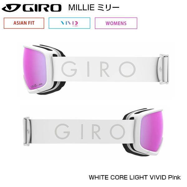 GIRO ジロ レディース スキー ゴーグル ミリー ホワイト WHITE GIRO ジロ レディース スキー ゴーグル ミリー ホワイト WHITE