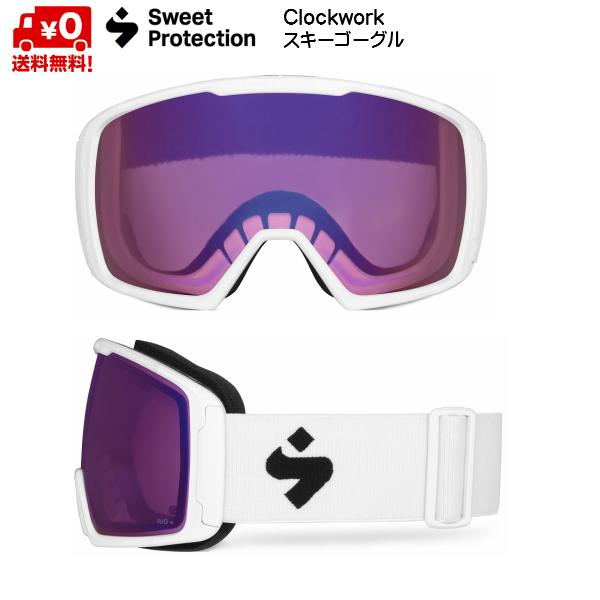 スウィートプロテクション スキーゴーグル クロックワーク ホワイト