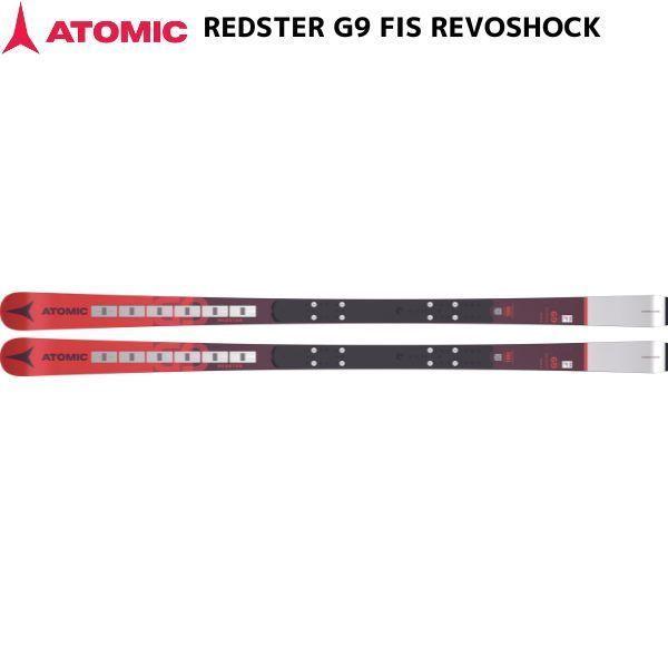 アトミック ATOMIC REDSTER G9 FIS W 188cm スキー単体 AA0028736 | ATOMIC