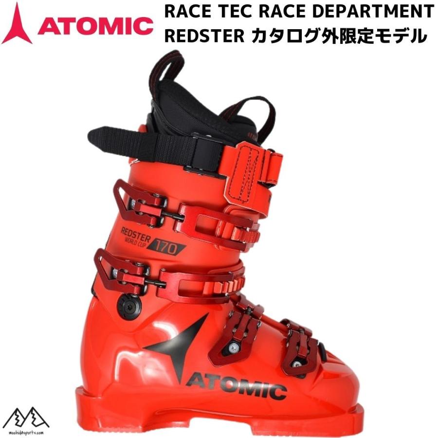 買取価格 アトミック スキーブーツ ATOMIC RACE TEC RACE DEPARTMENT