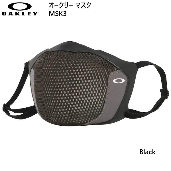 OAKLEY（オークリー） マスク フェイスマスク セミハードタイプマスク