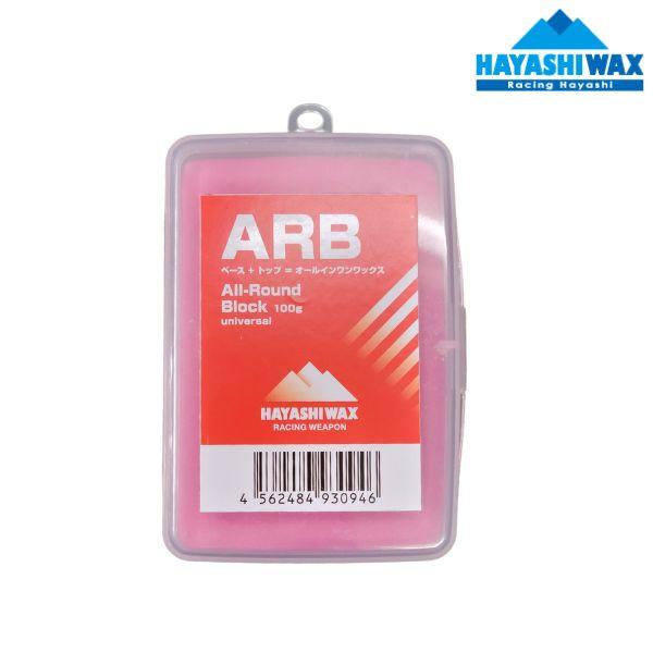 ハヤシワックス（HAYASHI WAX） オールラウンド ワックス ベース + トップ オールインワンワックス ARB ALL ROUND ...