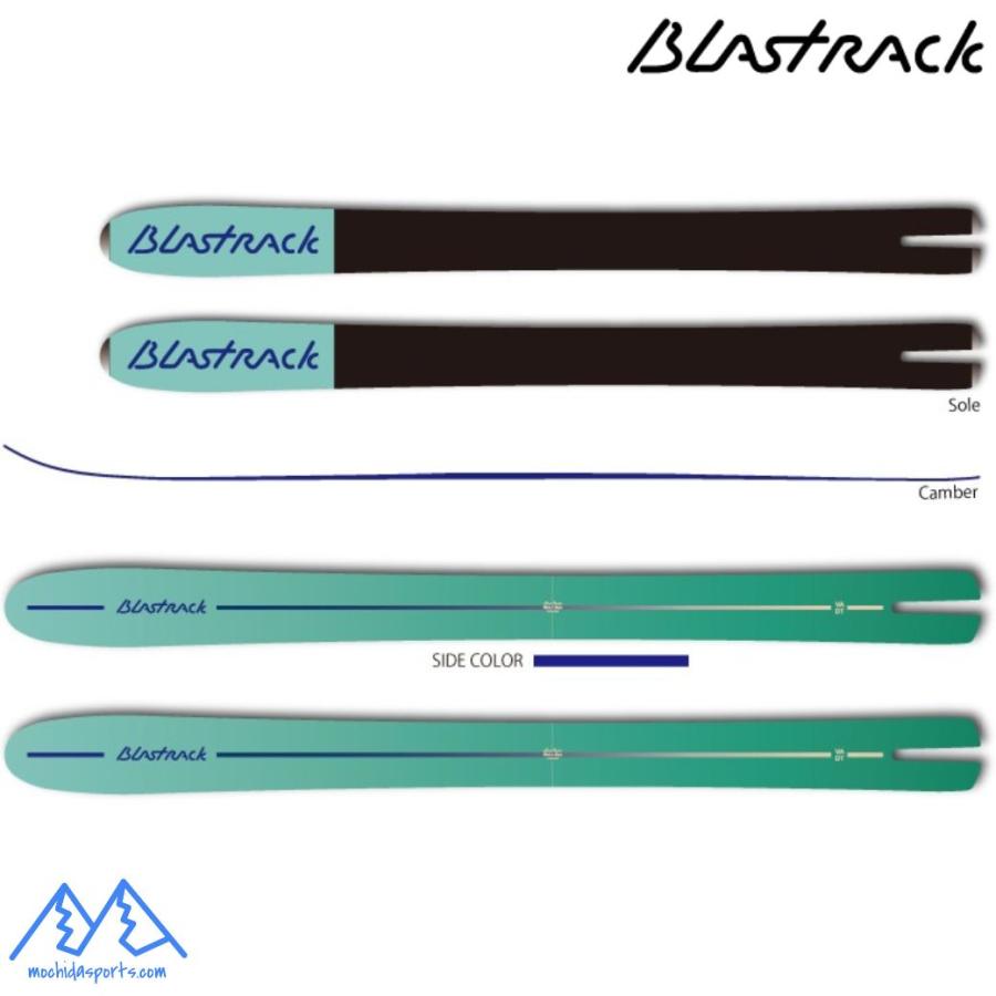 OGASAKA（オガサカ） ブラストラック スキー BLASTRACK VERSANT DUAL