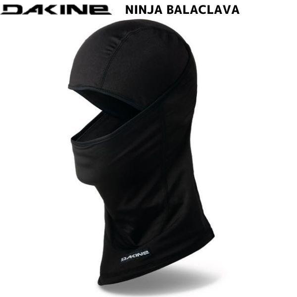 ダカイン バラクラバ DAKINE NINJA BALACLAVA BLACK BC232-923-BLK | DAKINE
