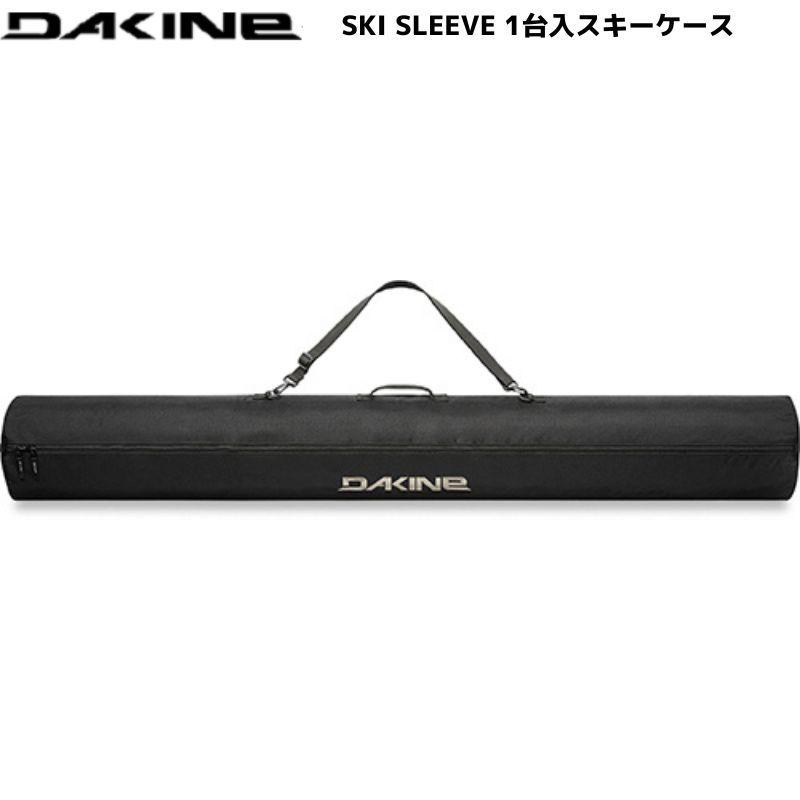 ダカイン スキーケース スキーバッグ 1台入 ブラック DAKINE SKI