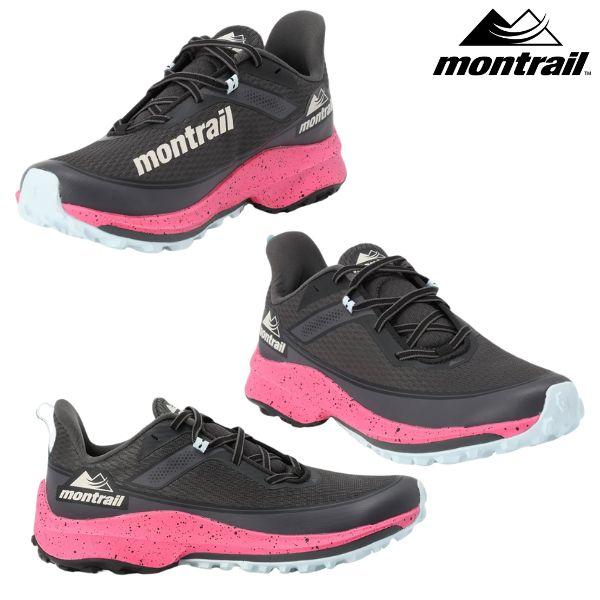 モントレイル レディース トレイルランニング シューズ トレラントリニティー エージー ツー ダークグレー ピンク Montrail Trinity AG 2 Dark Grey Ultra Pink | Columbia Montrail | 01