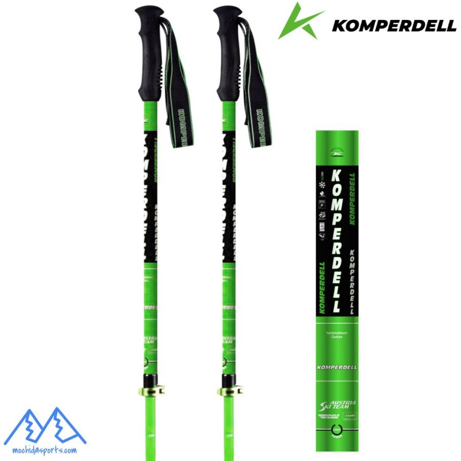 KOMPEDDELL コンパーデル カーボンストック 110cm コンパーデル サイズ調整式 スキーポール ジャパンモデル カーボンプロ