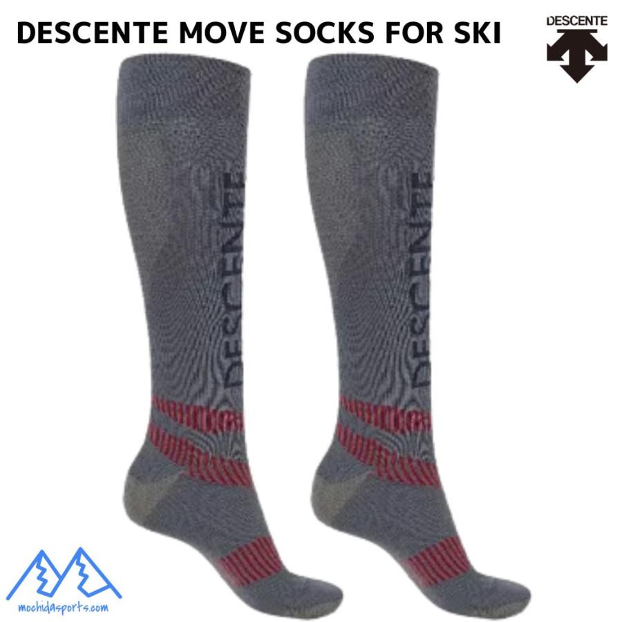DESCENTE（デサント） スキーソックス グレー アーチスパイラル