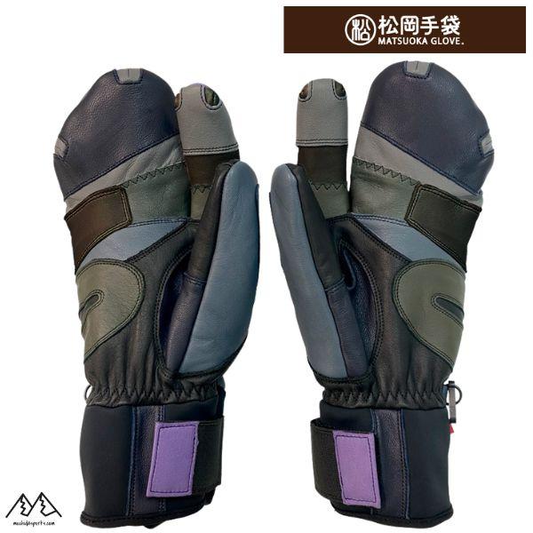 松岡手袋ErgoGrip スキーグローブ Mサイズ グレー/ホワイト 松岡