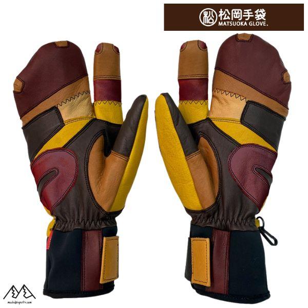 松岡手袋 マツオカ スキーグローブ エルゴグリップ 3本指 やぎ革
