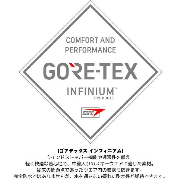 フェニックス ゴアテックス スキーウエア ターコイズ ブルー Phenix GTX STREET JACKET  GTX STORM PANTS GORE-TEX ESM22OT25 TQ ESM22OB26 TQ1 | フェニックス（スポーツ） | 03