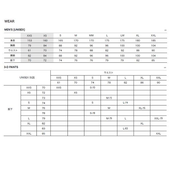 フェニックス（PHENIX） GSワンピース FIS対応 レーシングスーツ