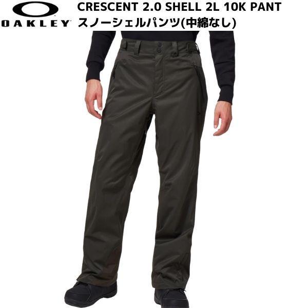 オークリー スキーウエア スノーボード ブルー カーキ OAKLEY Division 3.0 Jacket / Crescent 2.0 Shell 2L 10K Pant  FOA400896-6A1-422601-86L | OAKLEY | 04