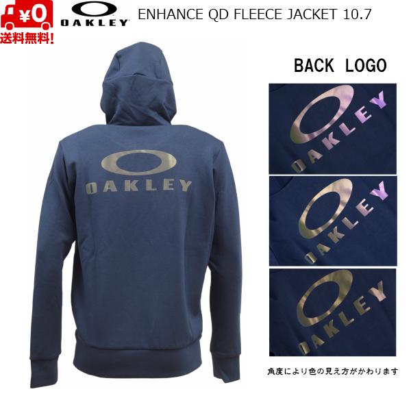 オークリー スウェット フリース ジャケット パーカー ネイビー フルジップ OAKLEY ENHANCE QD FLEECE JACKET 10.7 BLACK IRIS FOA401414-6DG | OAKLEY | 01