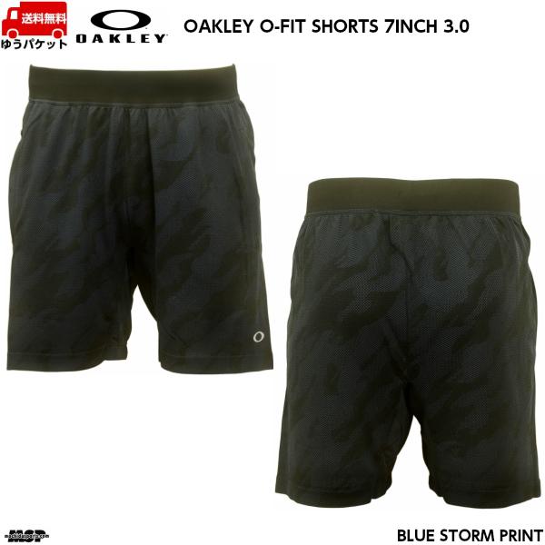 オークリー ショートパンツ ショーツ ブルー ストーム プリント OAKLEY O-FIT SHORTS 7INCH 3.0 blue storm print FOA402403-66V｜msp-net｜02