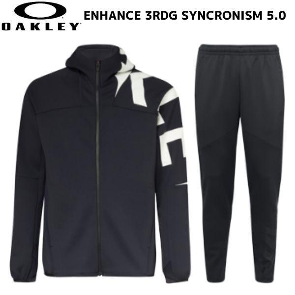 OAKLEY（オークリー） フード付 トレーニングウエア 上下セット
