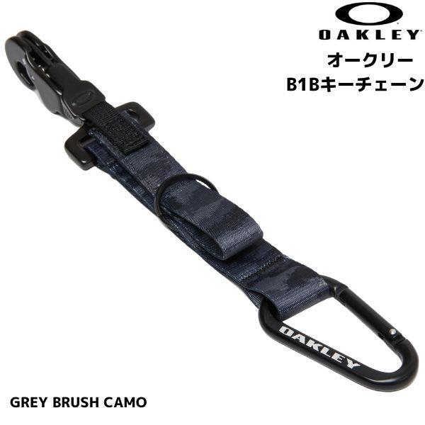 OAKLEY（オークリー） キーチェーン キーホルダー キーフック グレー