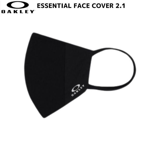 オークリー マスク ブラック フェイスカバー 2.1 フェイスマスク OAKLEY ESSENTIAL FACE COVER 2.1 FOS901054 02E BLACK | OAKLEY