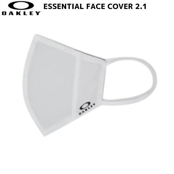 オークリー マスク ホワイト フェイスカバー 2.1 フェイスマスク OAKLEY ESSENTIAL FACE COVER 2.1 FOS901054 100 WHITE | OAKLEY