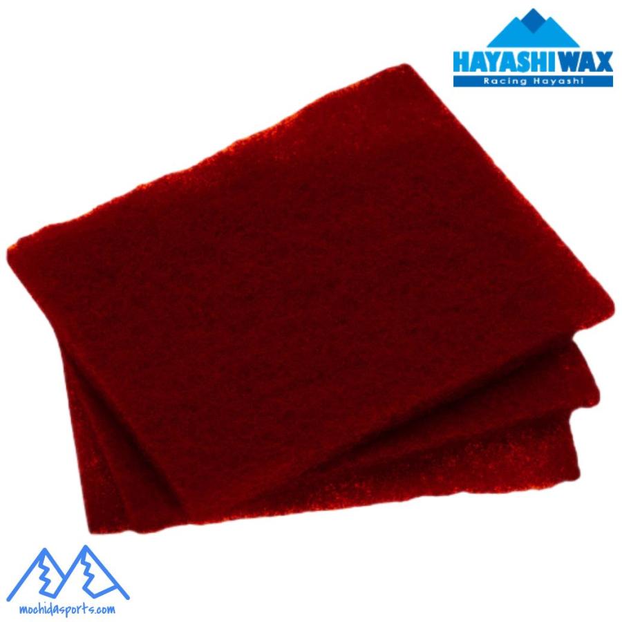 ハヤシワックス ファイバーテックス ケバ取り用 3枚入 HAYASHI WAX FIBER TEX FT-KB | ハヤシワックス