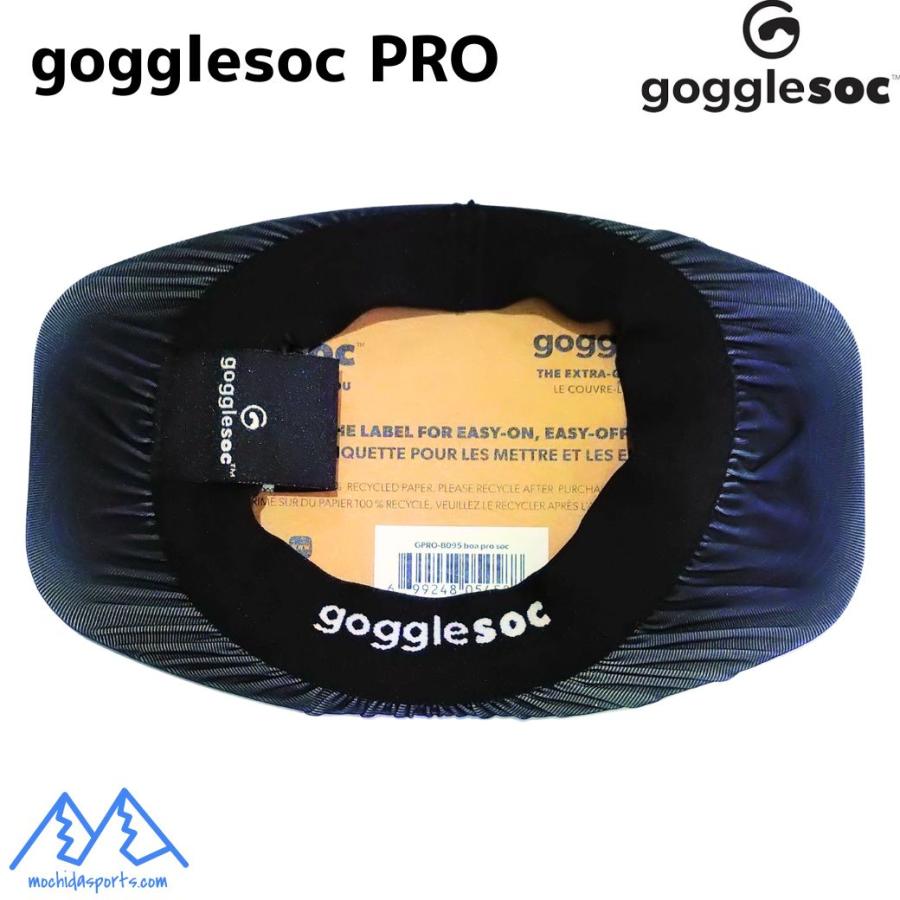ゴーグルソックプロ POW ゴーグルカバー ゴーグルレンズカバー gogglesoc pro POW X KATE ZESSEL 24 PRO SOC GPRO-A279 |  | 01