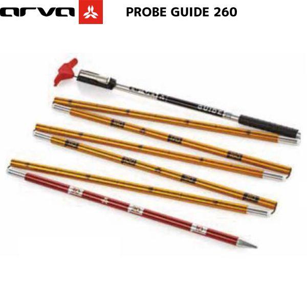 アルバ プローブ ガイド260 arva PROBE GUIDE 260  GUIDE260 | ARVA