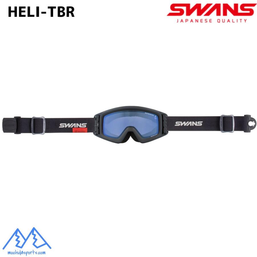 SWANS スノーゴーグル HELI ヘリ HELI-TBS-N MBK Amazon | SWANS (スワンズ) スキー スノーボード ゴーグル くもり止め