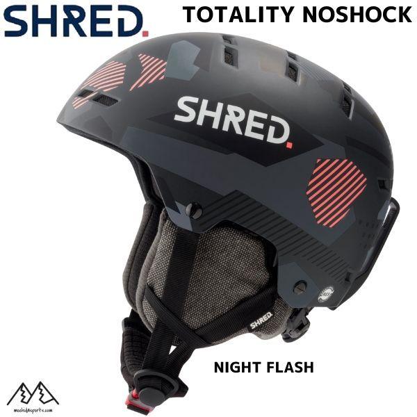 シュレッド ヘルメット トータリティー ノーショック ナイト フラッシュ SHRED TOTALITY NOSHOCK NIGHT FLASH HETTNM31
