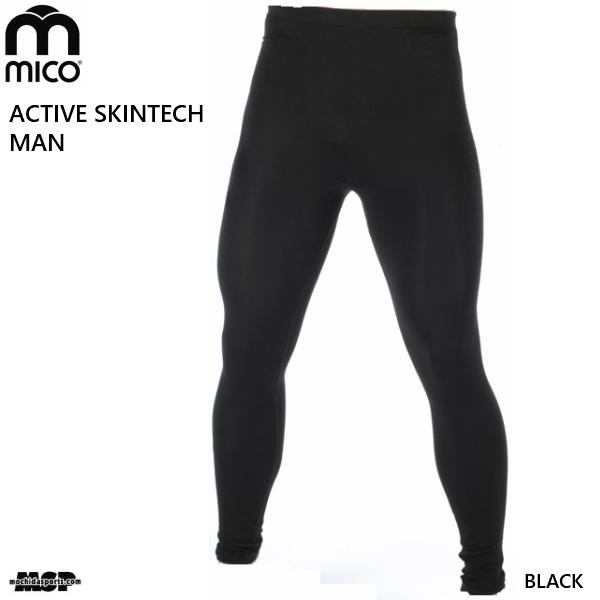 ミコ アンダーウエアセット ブラック 超速乾 mico ACTIVE SKINTECH MAN IN1432 [IN1432-007set] | REXXAM | 02