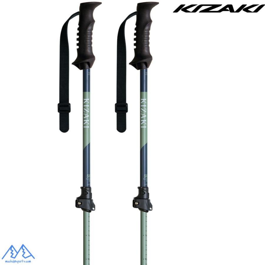KIZAKI（キザキ） ストック サイズ調整式 スキーポール シルビック TL