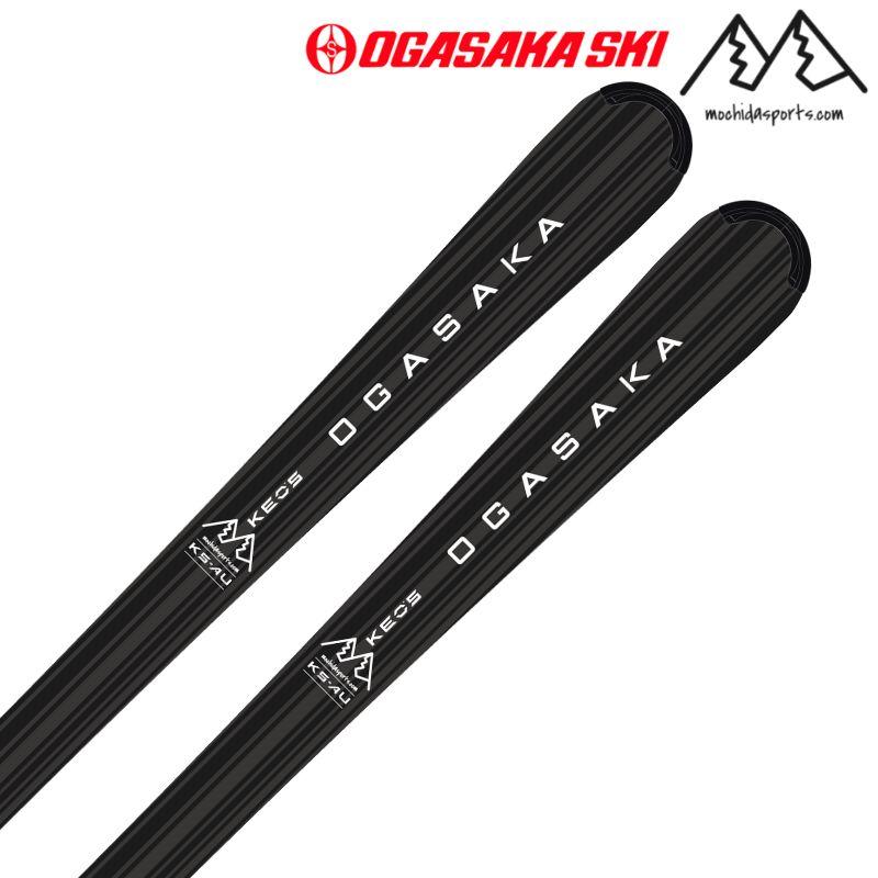 オガサカ スキー KEO'S ケオッズ KS-AU MSP CUSTOM スキー単体 OGASAKA KS AU BK | OGASAKA