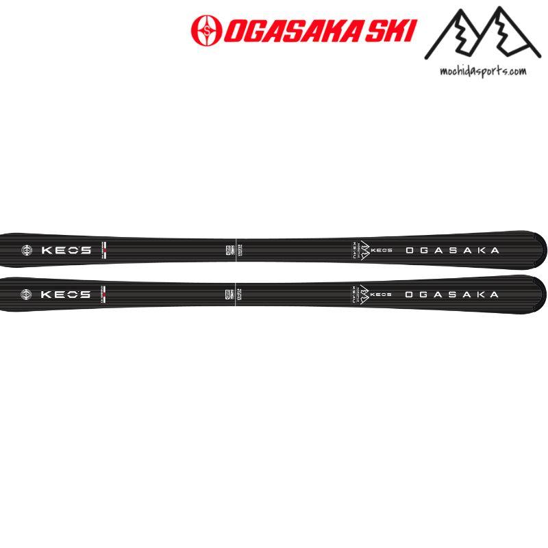 オガサカ スキー KEO'S ケオッズ KS-AU MSP CUSTOM スキー単体 OGASAKA KS AU BK | OGASAKA | 01