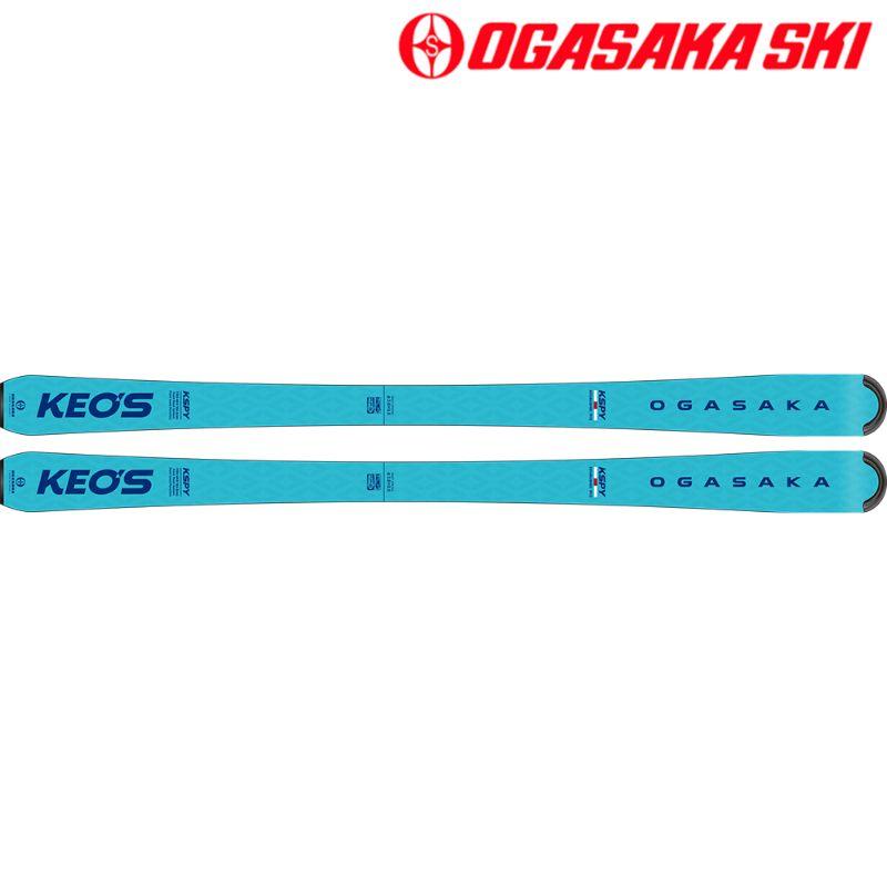 オガサカ スキー KEO'S ケオッズ KS-PY/BL 155cm ブルー スキー単体 OGASAKA KS PY  KS-PY-BL | OGASAKA