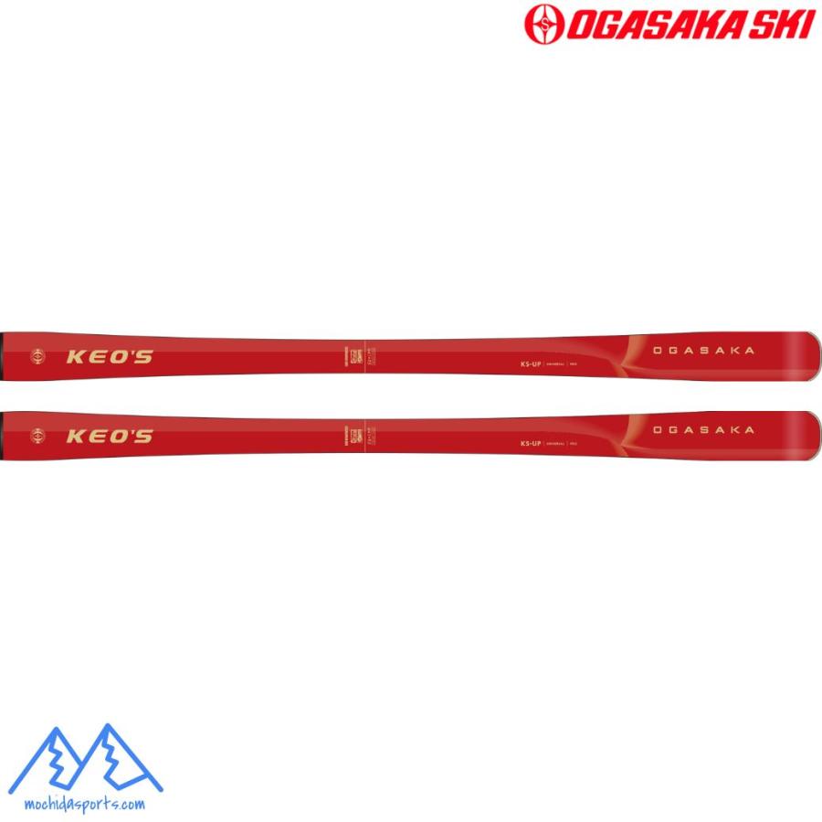 オガサカ スキー ケオッズ KEO'S KS-UP/RD レッド スキー単体 OGASAKA KS UP KS-UP-RD | OGASAKA