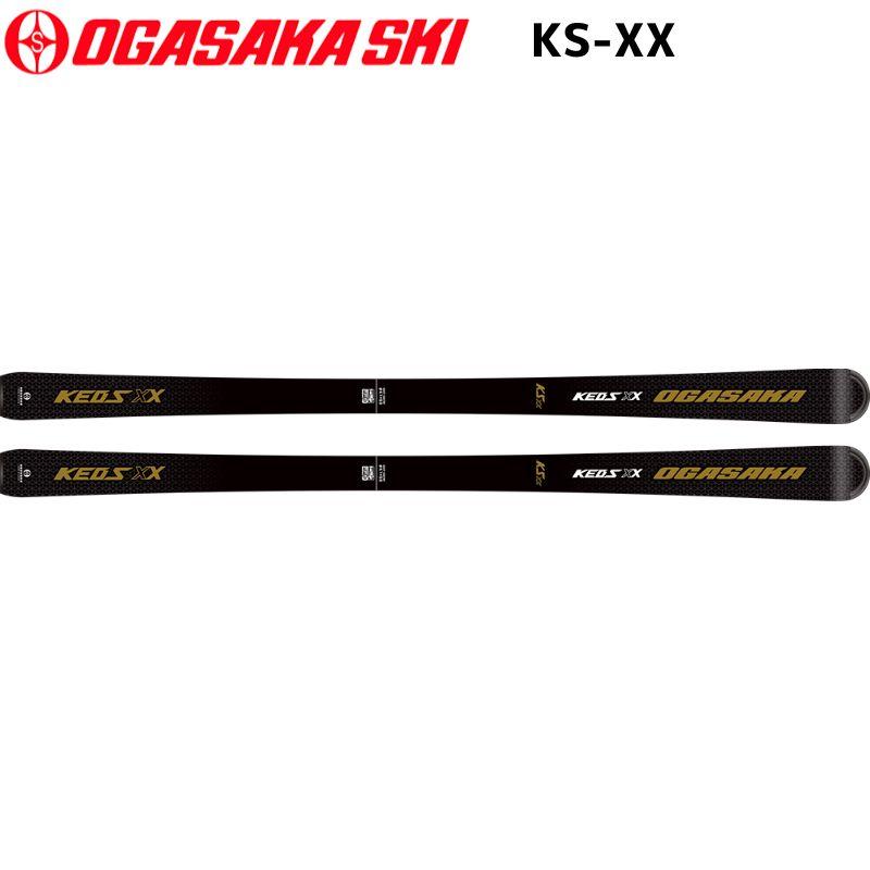 オガサカ スキー KEO'S ケオッズ KS-XX/BK ブラック スキー単体