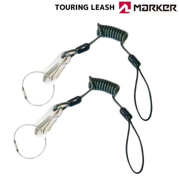 マーカー ツアリング リーシュ MARKER TOURING LEASH L002S1A | MARKER