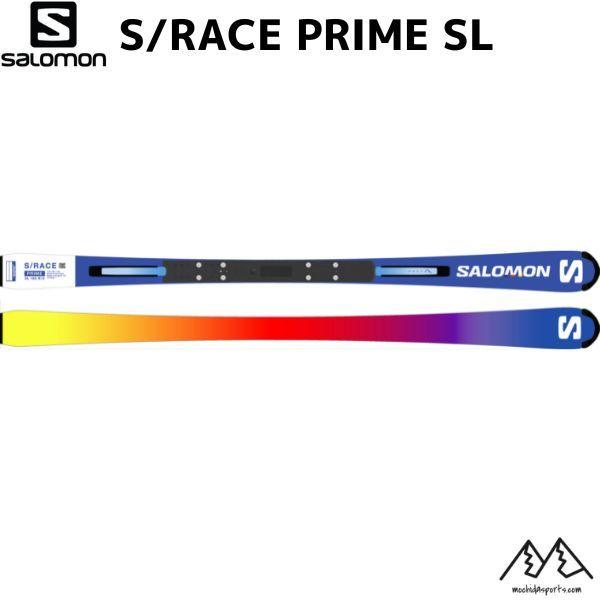 サロモン スキー SALOMON S/RACE PRIME SL 165cm + X12 LAB  L47028400 L41773800｜msp-net