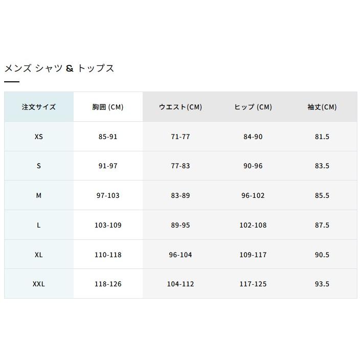 サロモン フルジップ フリース ストレッチ ジャケット ブラック SALOMON ESSENTIAL LIGHTWARM DEEP BLACK LC2443600 | SALOMON | 04