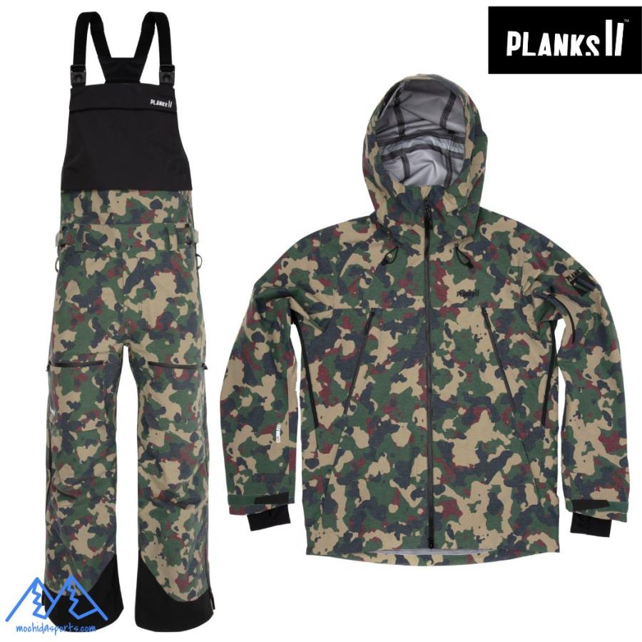 プランクス イエティ ハンター シェルジャケット ビブパンツ カモ (中綿無し) Mサイズ PLANKS YETI HUNTER SHELL JACKET ＆ SHELL BIB PANTS AUTUMN CAMO | 