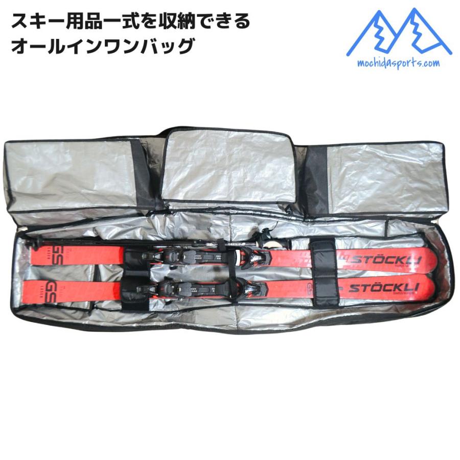 MSP オールインワン スキーバッグ スキーケース ホイール付 ブラック