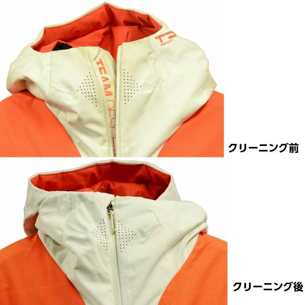 MSP スキーウエア クリーニング ジャケット単品｜msp-net｜03